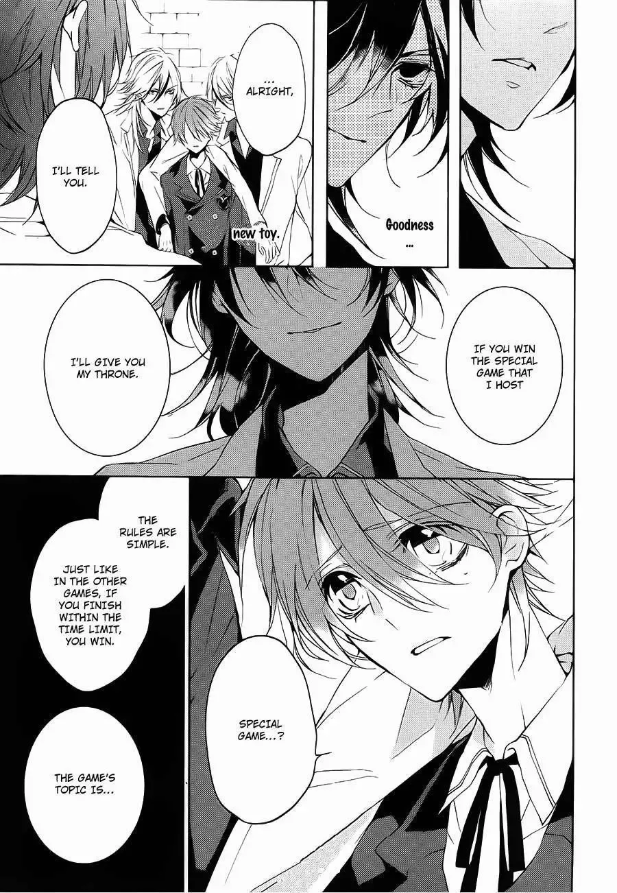 Torikago Syndrome Chapter 6 page 8