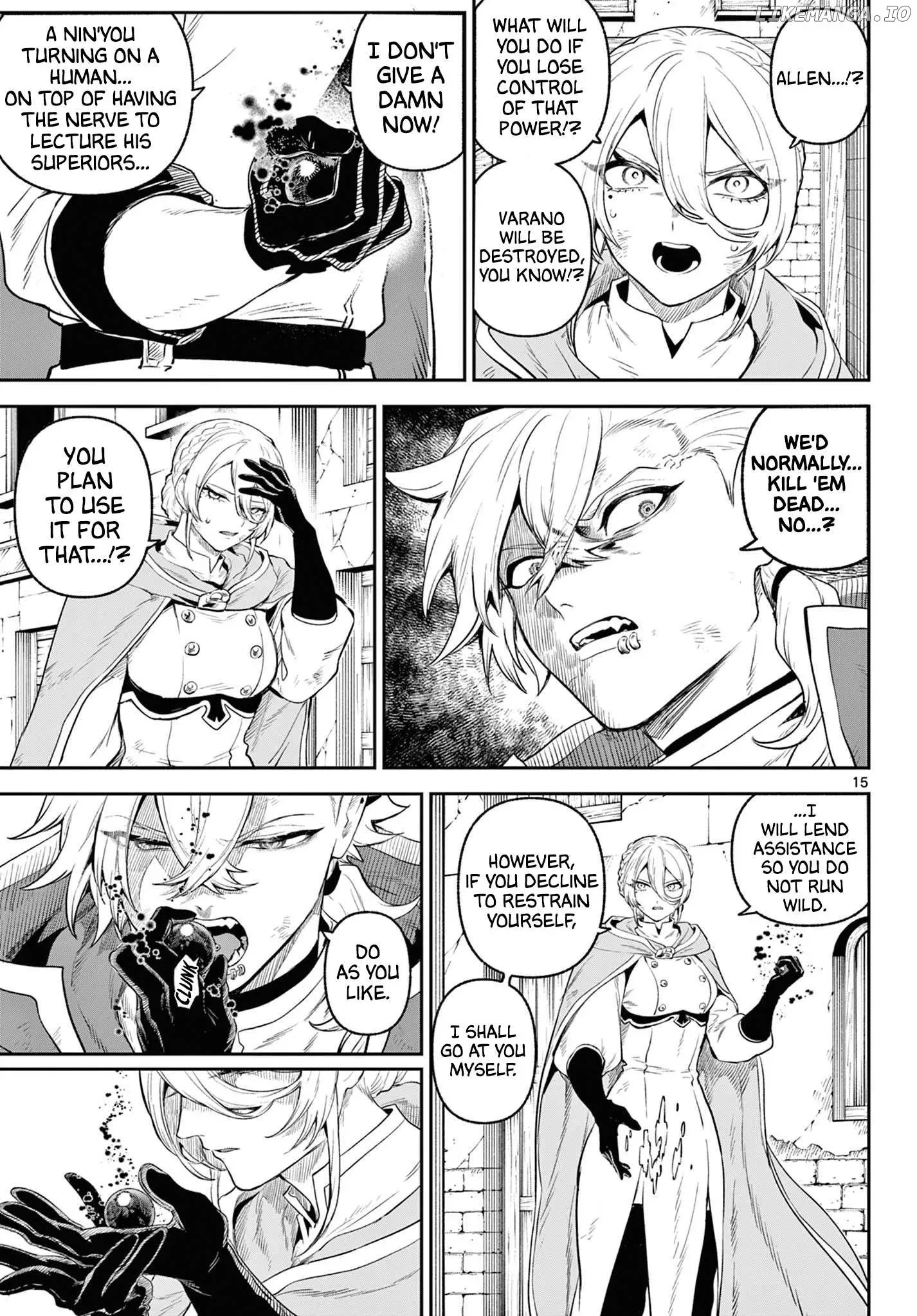 KaguRai: Kagura to Raito Chapter 6 page 15