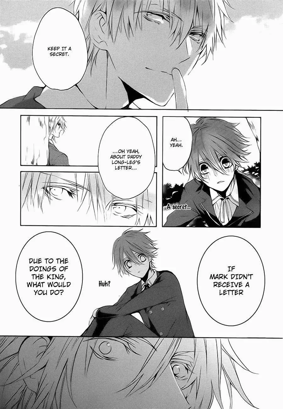 Torikago Syndrome Chapter 6 page 16