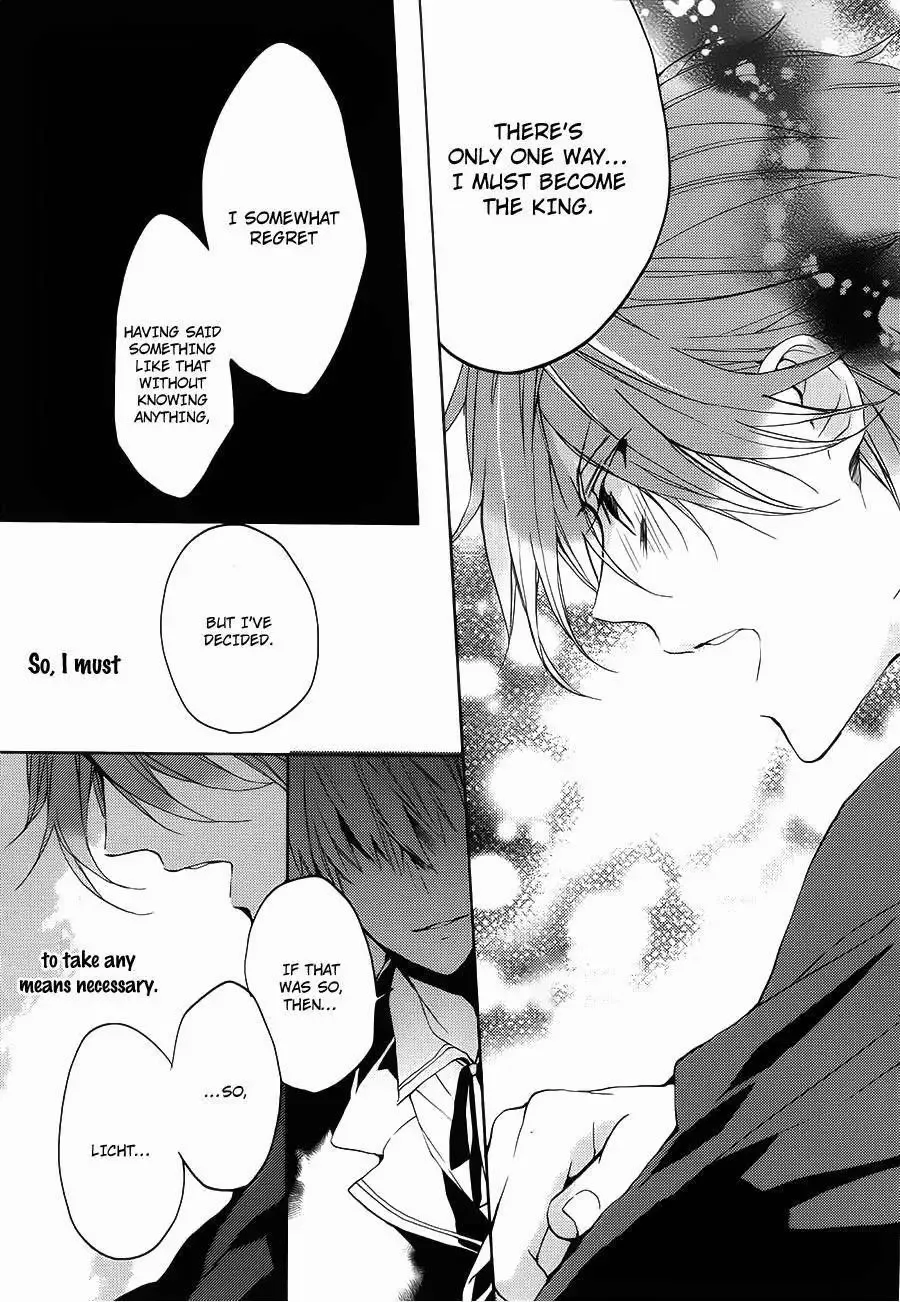 Torikago Syndrome Chapter 6 page 18