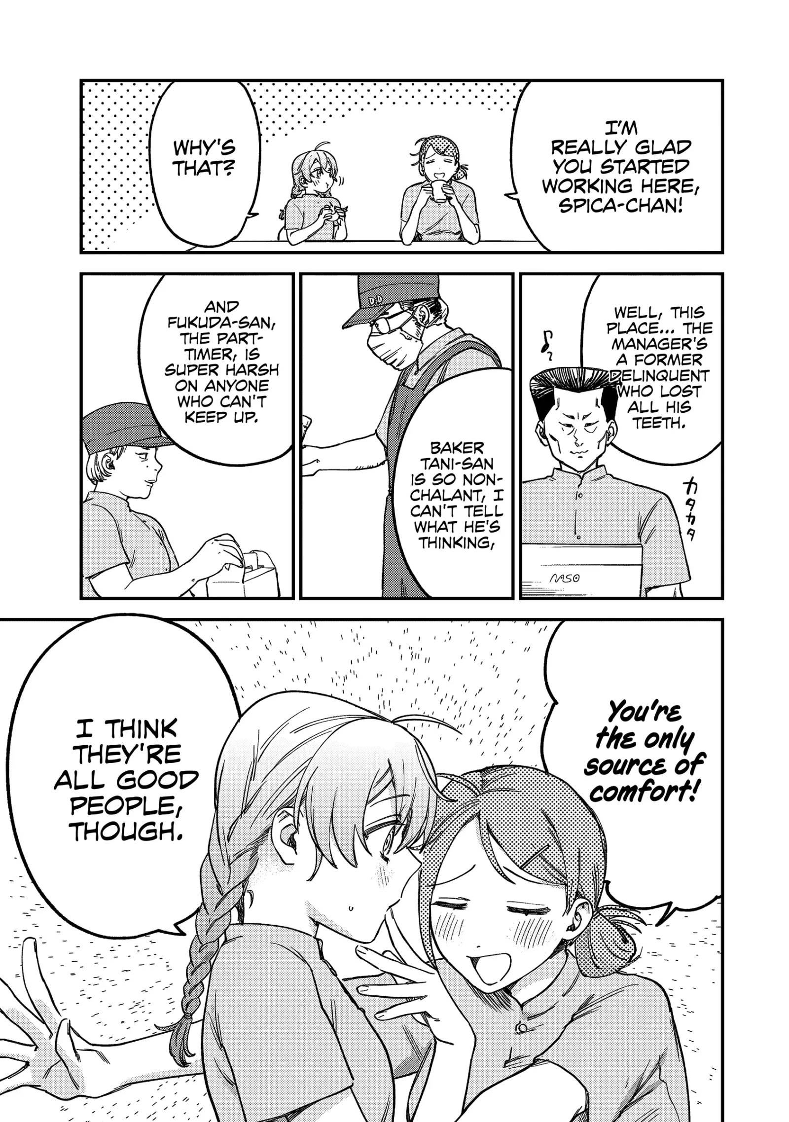 Tsumi To Batsu No Spica Chapter 5 page 4