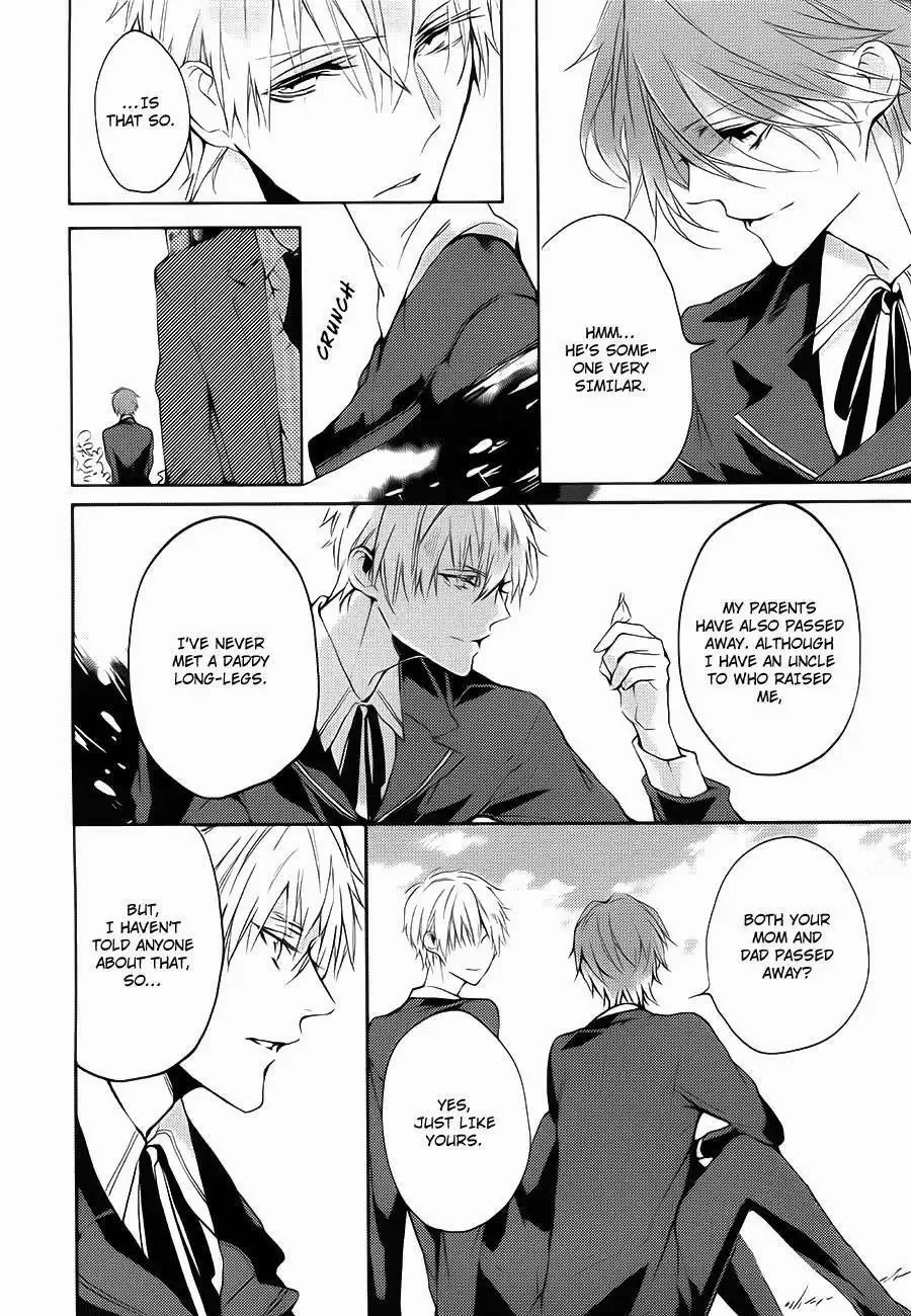 Torikago Syndrome Chapter 6 page 15