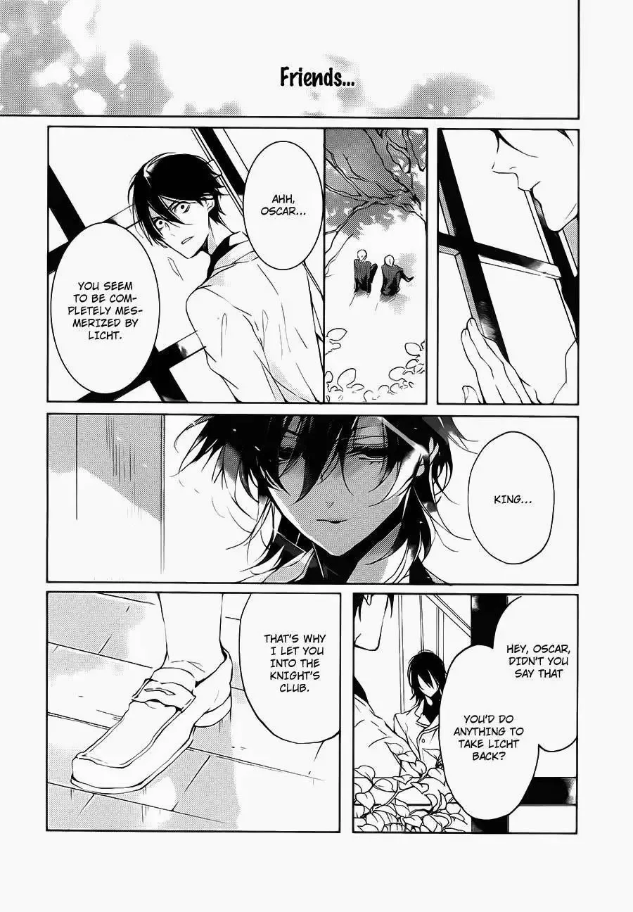 Torikago Syndrome Chapter 6 page 22