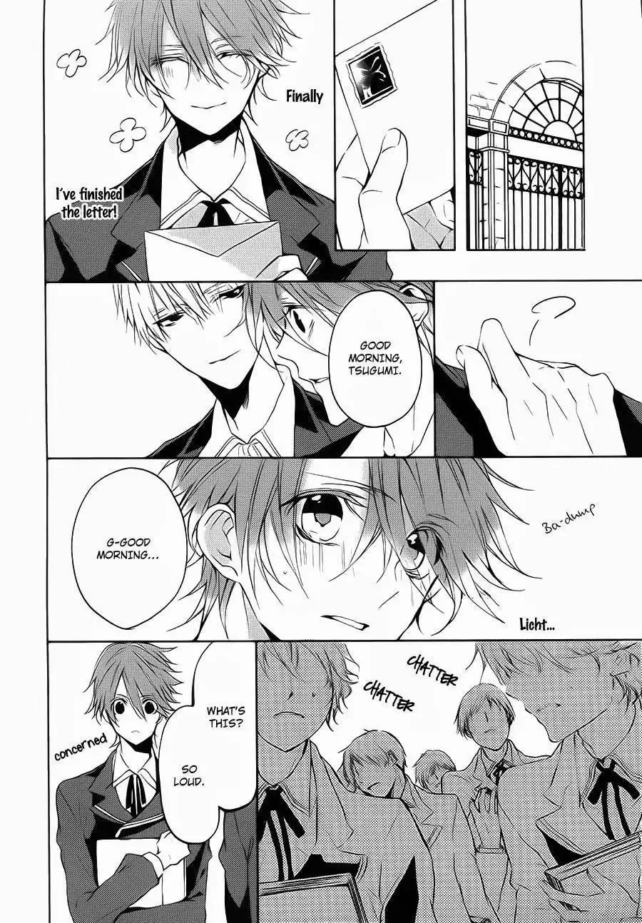 Torikago Syndrome Chapter 6 page 27