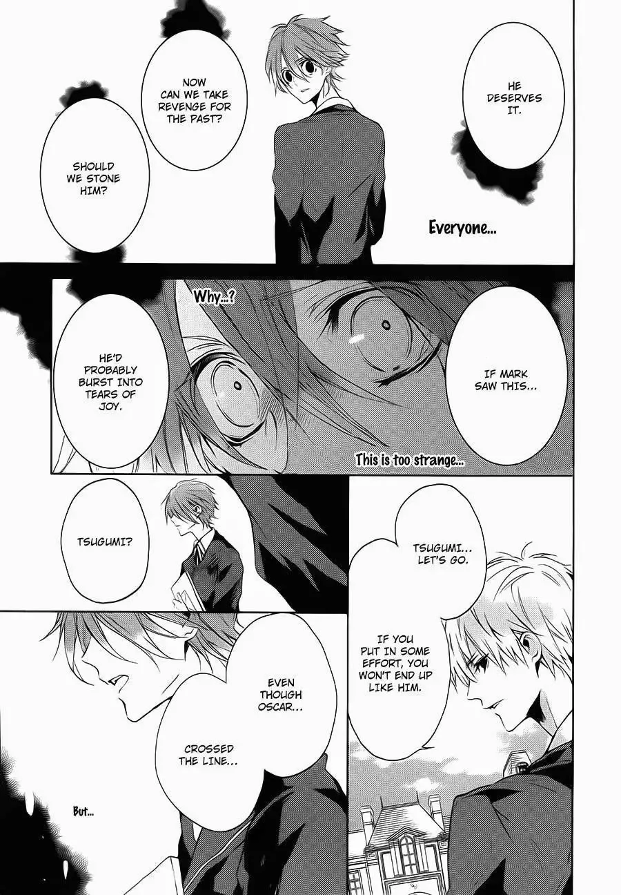 Torikago Syndrome Chapter 6 page 30