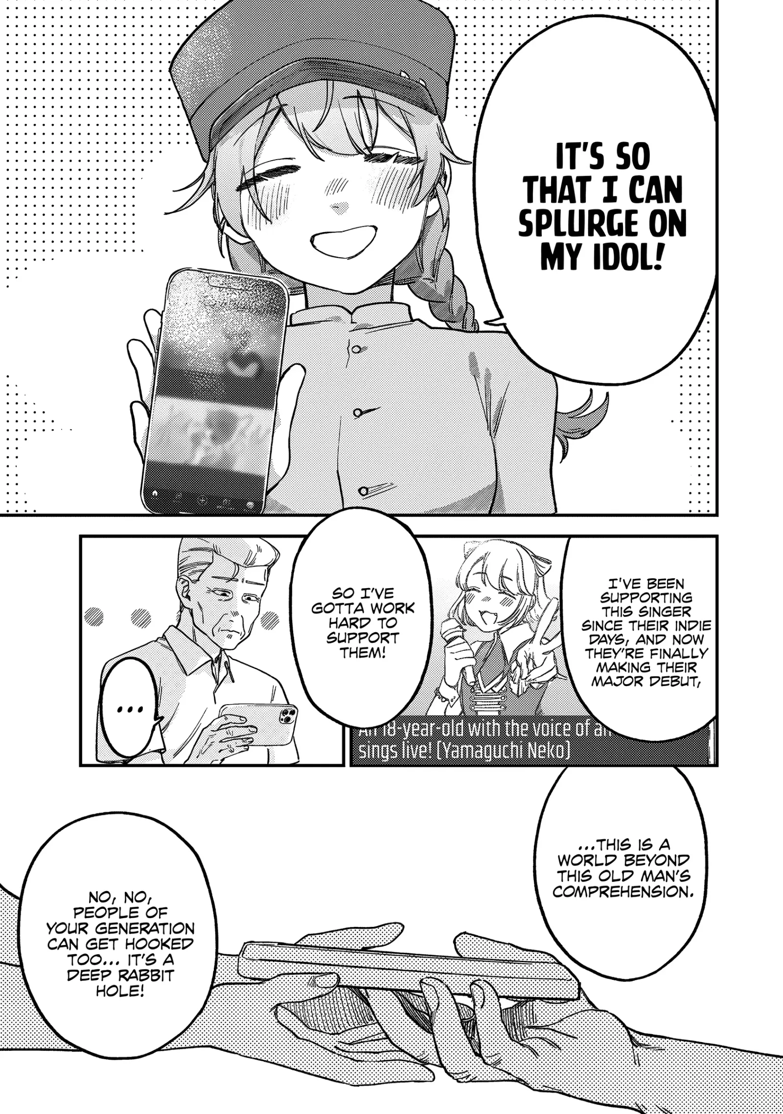 Tsumi To Batsu No Spica Chapter 5 page 6