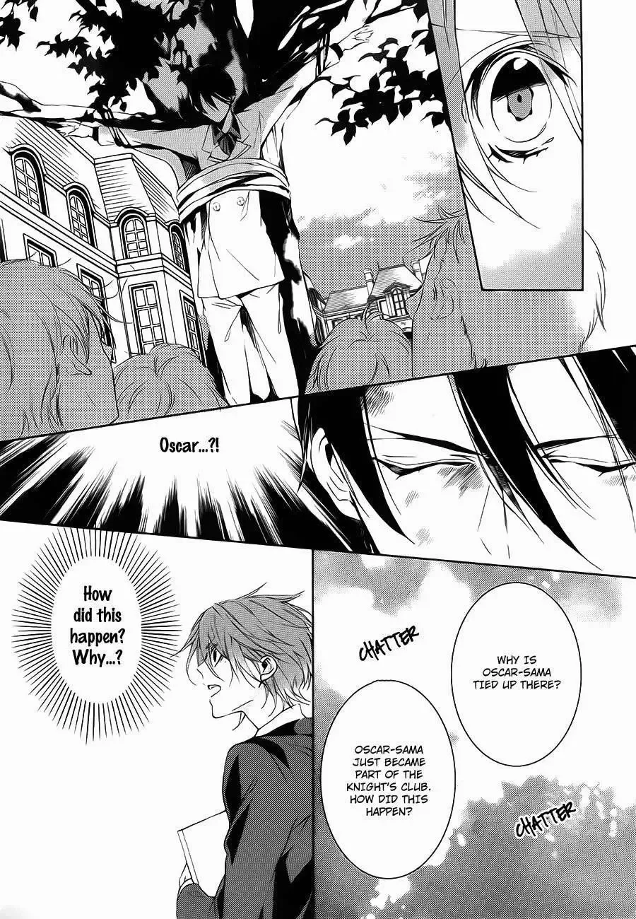 Torikago Syndrome Chapter 6 page 28