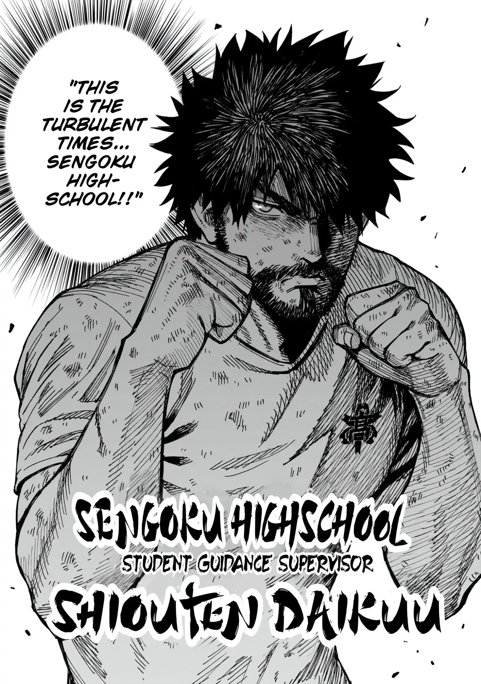 Senki Survival Saga: Isekai no Unmei o Kaketa Mujintou Fujun Iseikouyuu Chapter 6 page 12