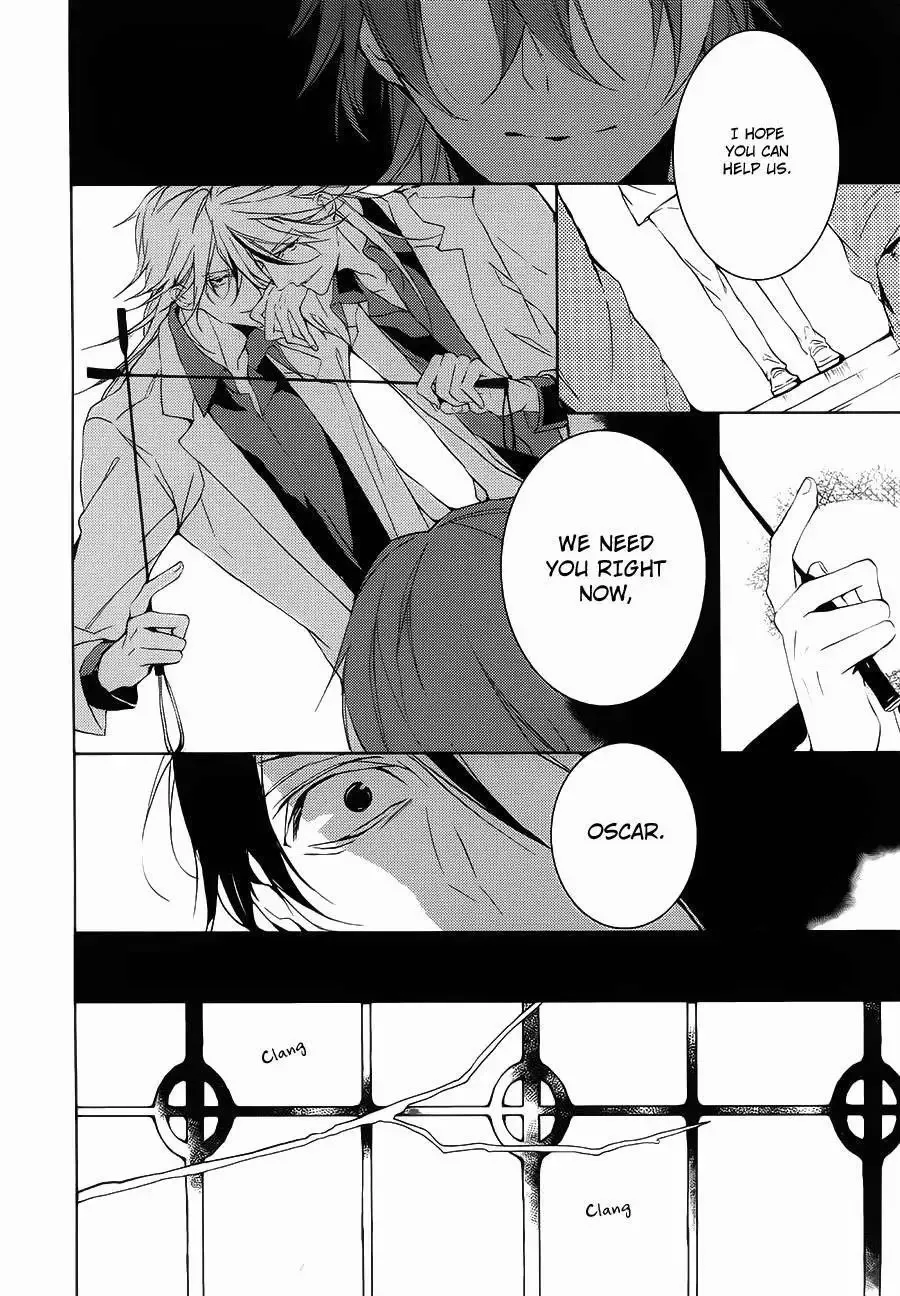 Torikago Syndrome Chapter 6 page 23