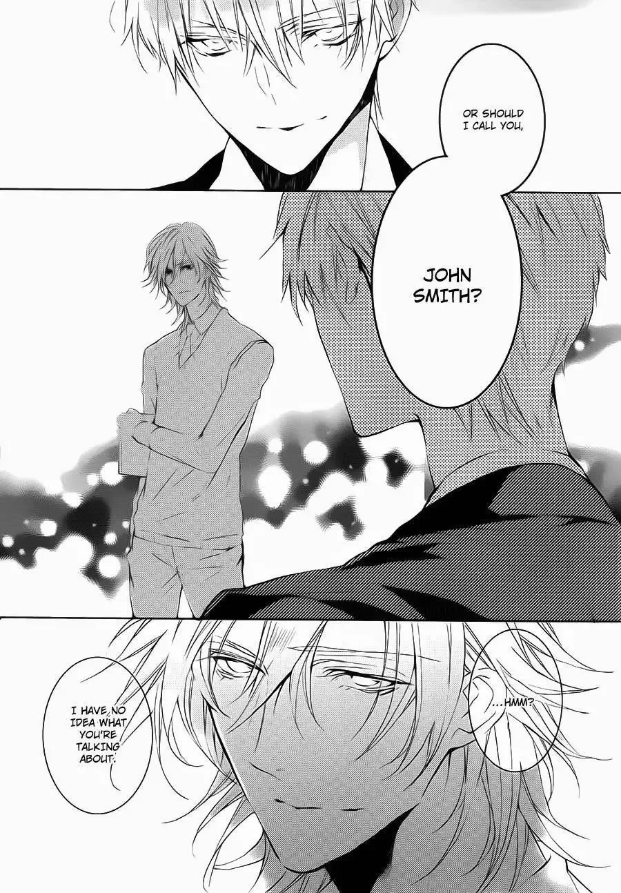 Torikago Syndrome Chapter 6 page 26