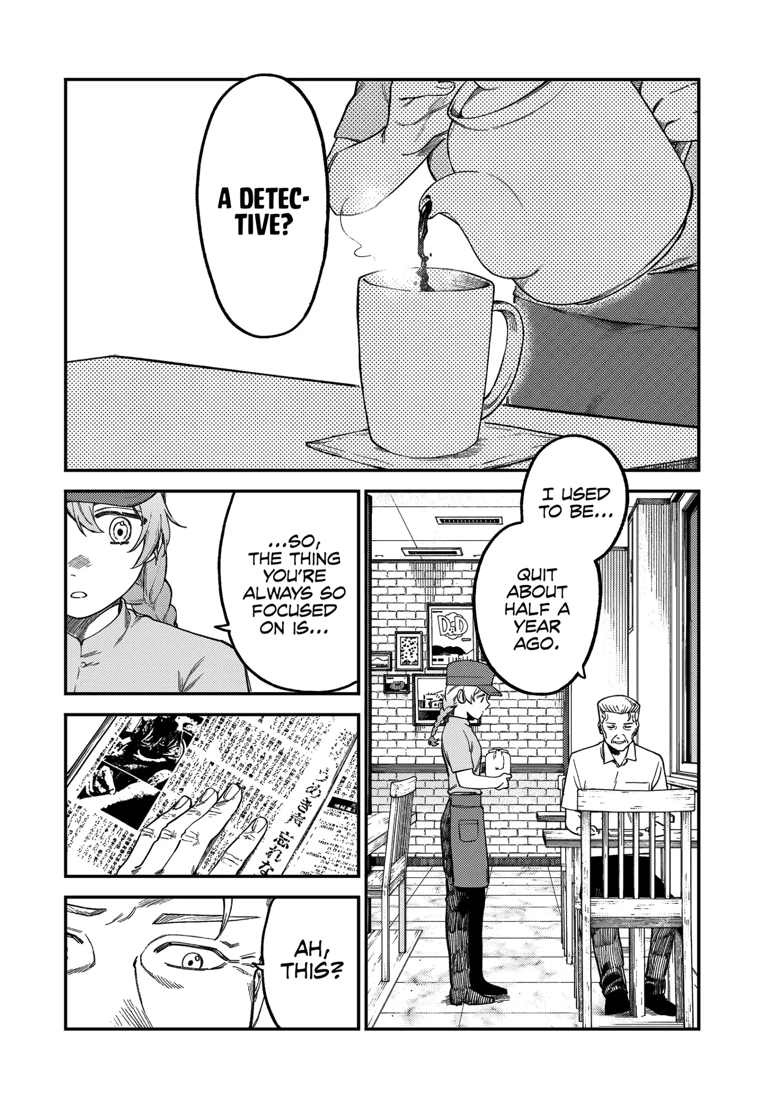 Tsumi To Batsu No Spica Chapter 5 page 9