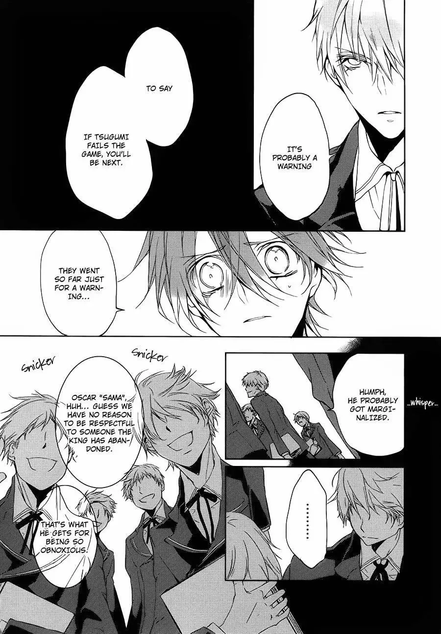 Torikago Syndrome Chapter 6 page 29