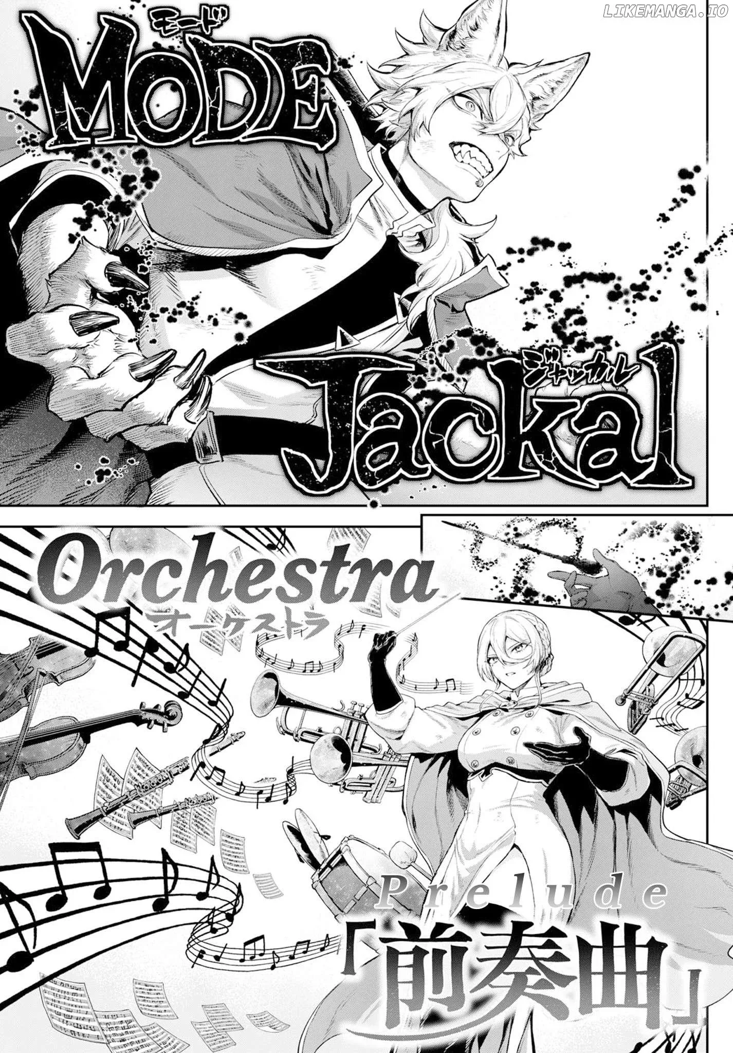 KaguRai: Kagura to Raito Chapter 6 page 17