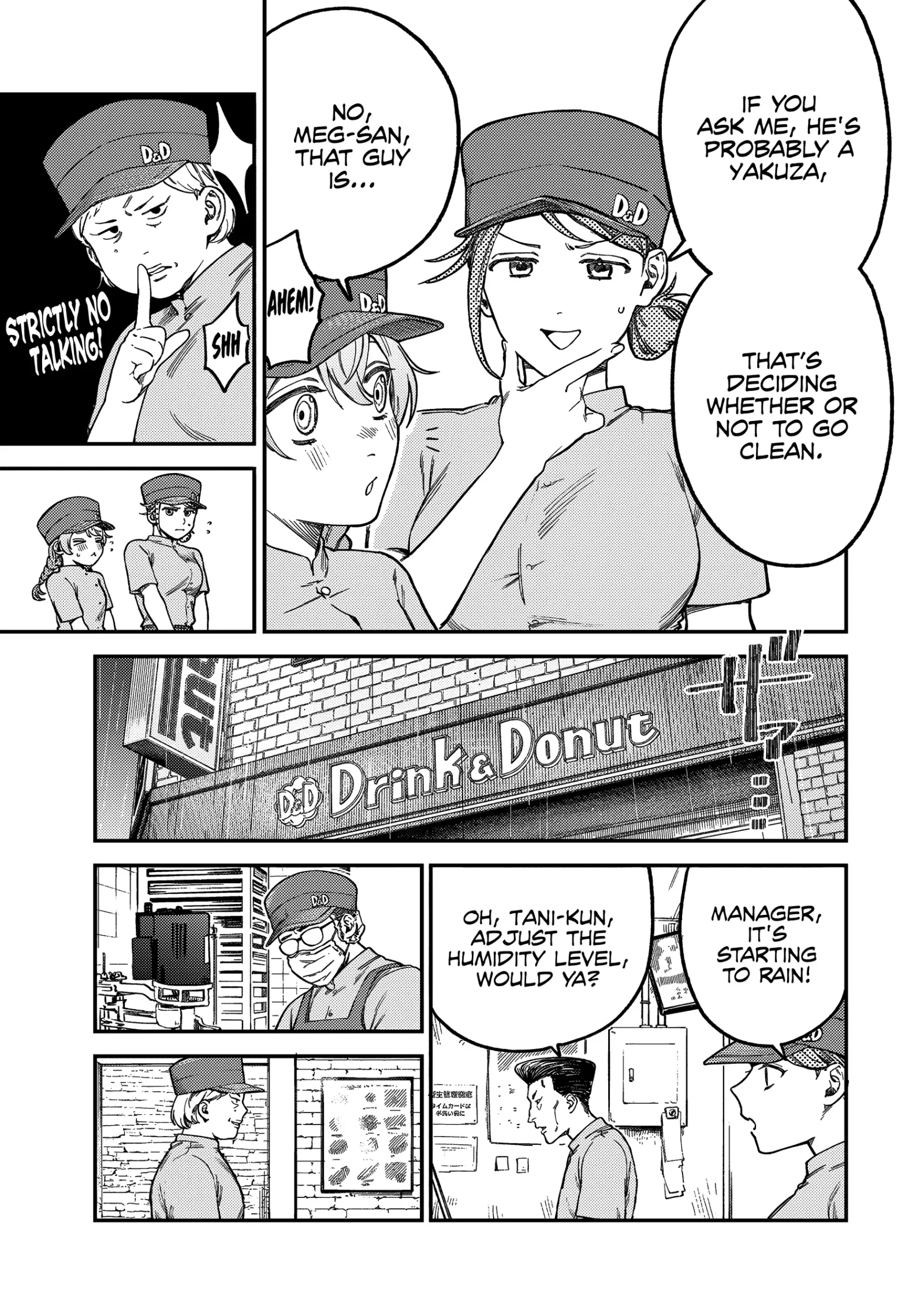 Tsumi To Batsu No Spica Chapter 5 page 8