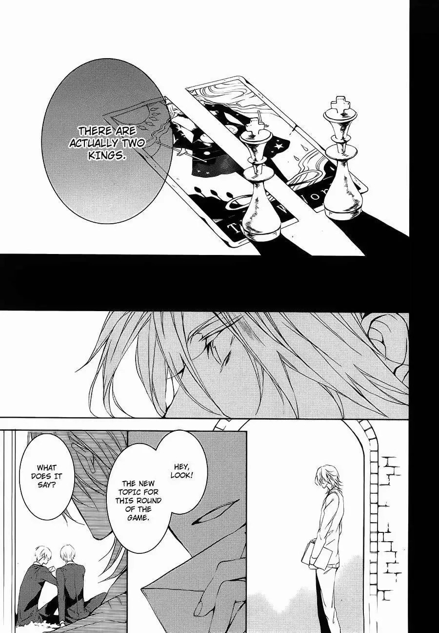Torikago Syndrome Chapter 6 page 34