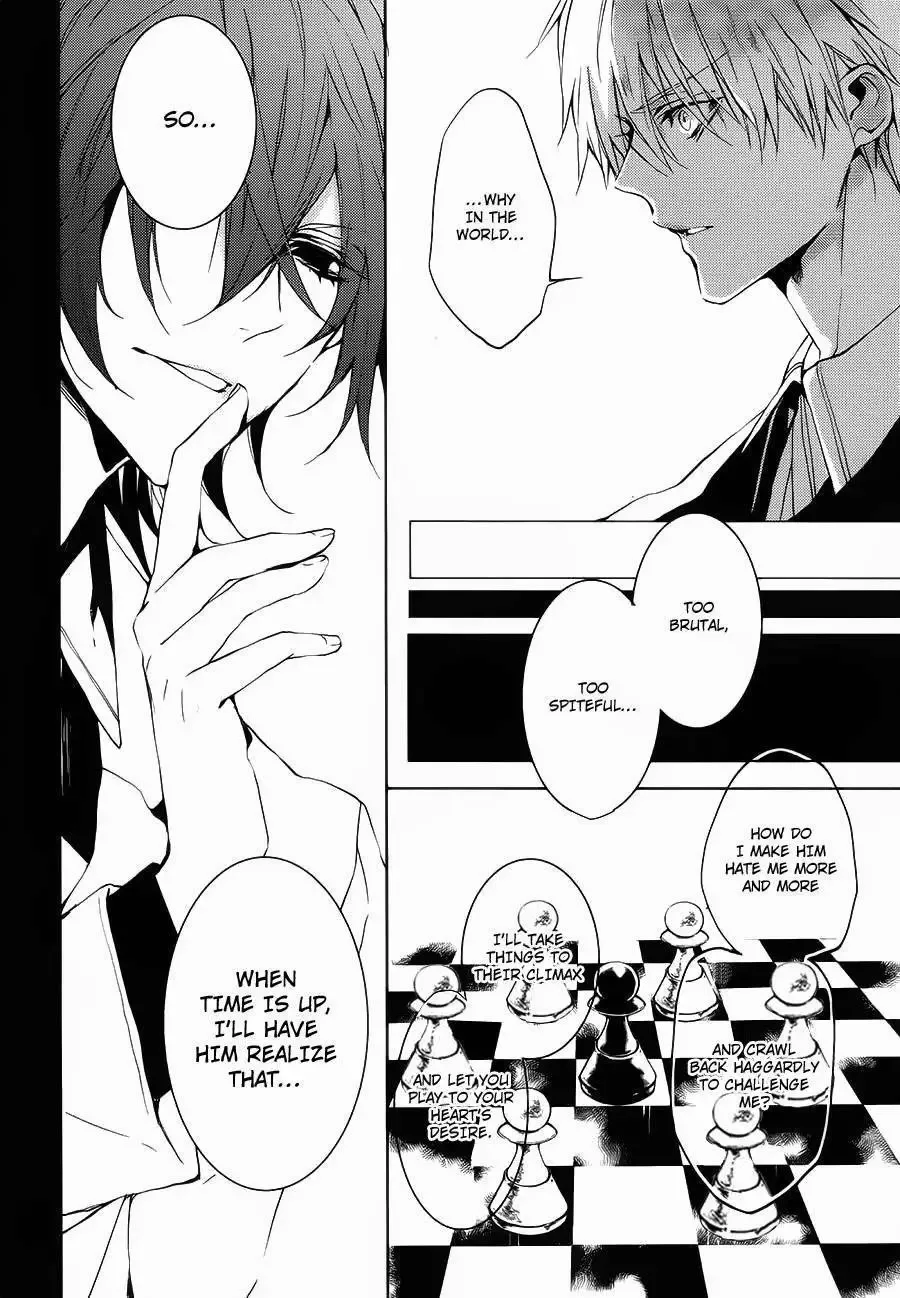 Torikago Syndrome Chapter 6 page 33