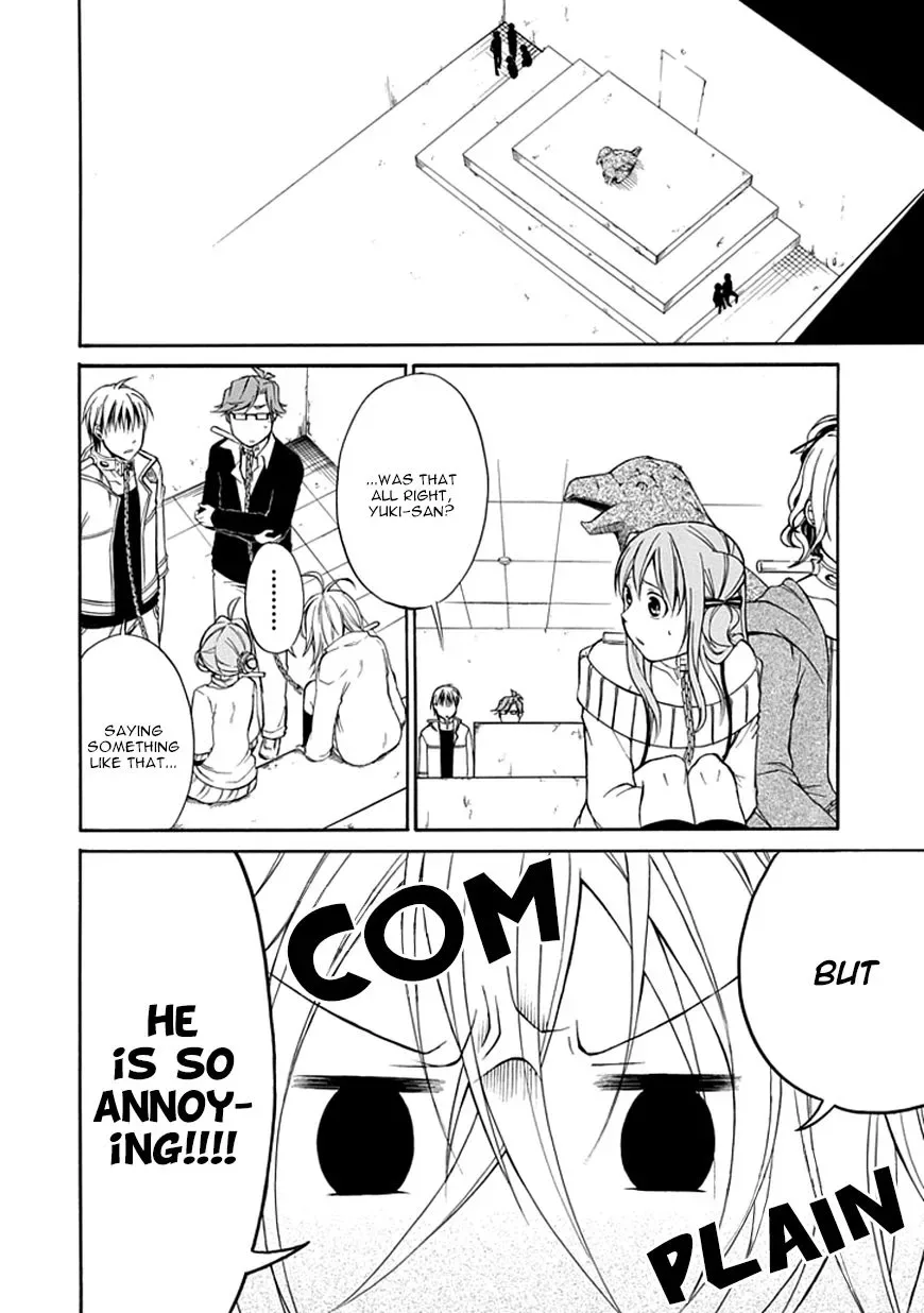 Torikago no Tsugai Chapter 6 page 6