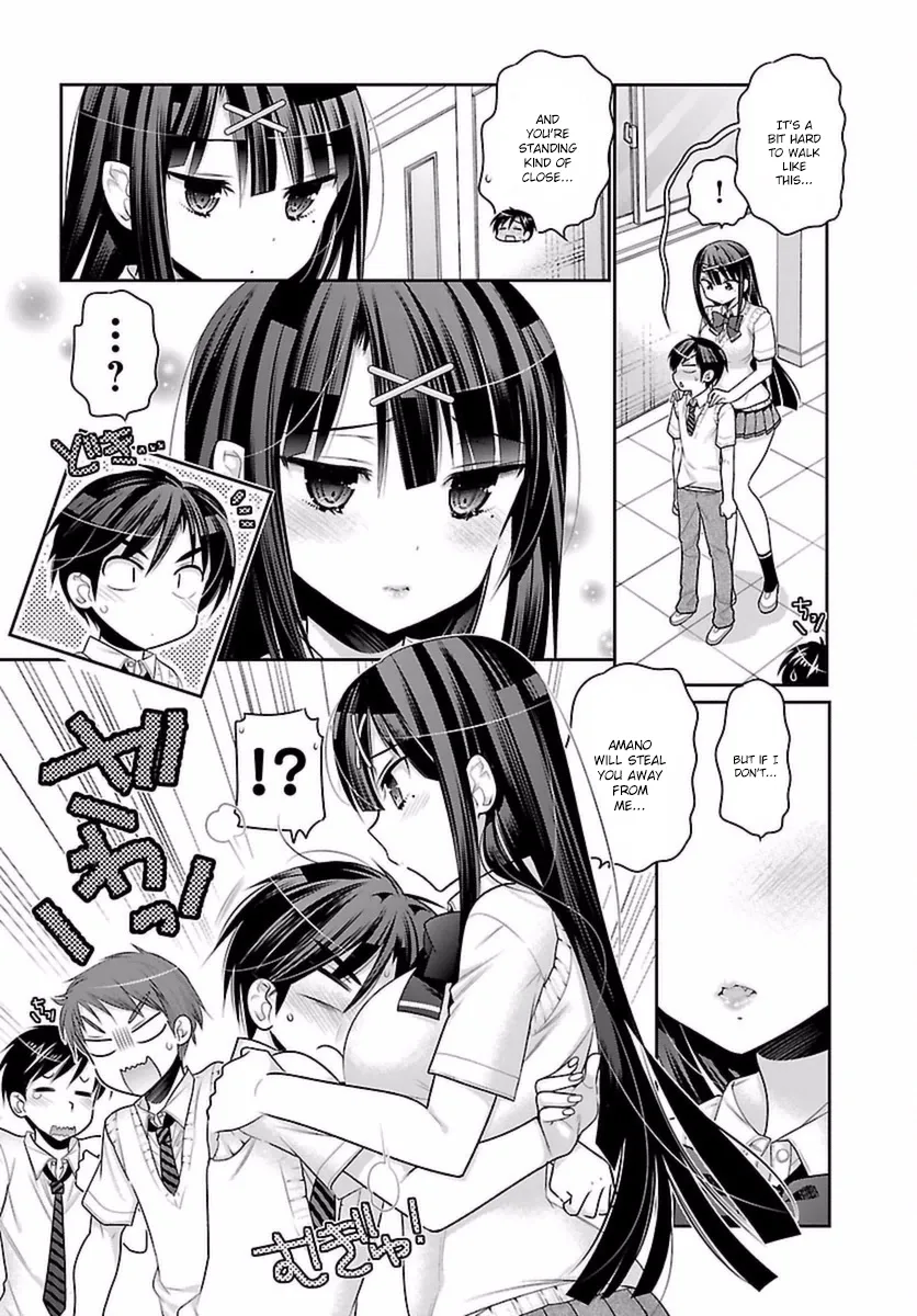 Moujuusei Shounen Shoujo Chapter 6 page 5