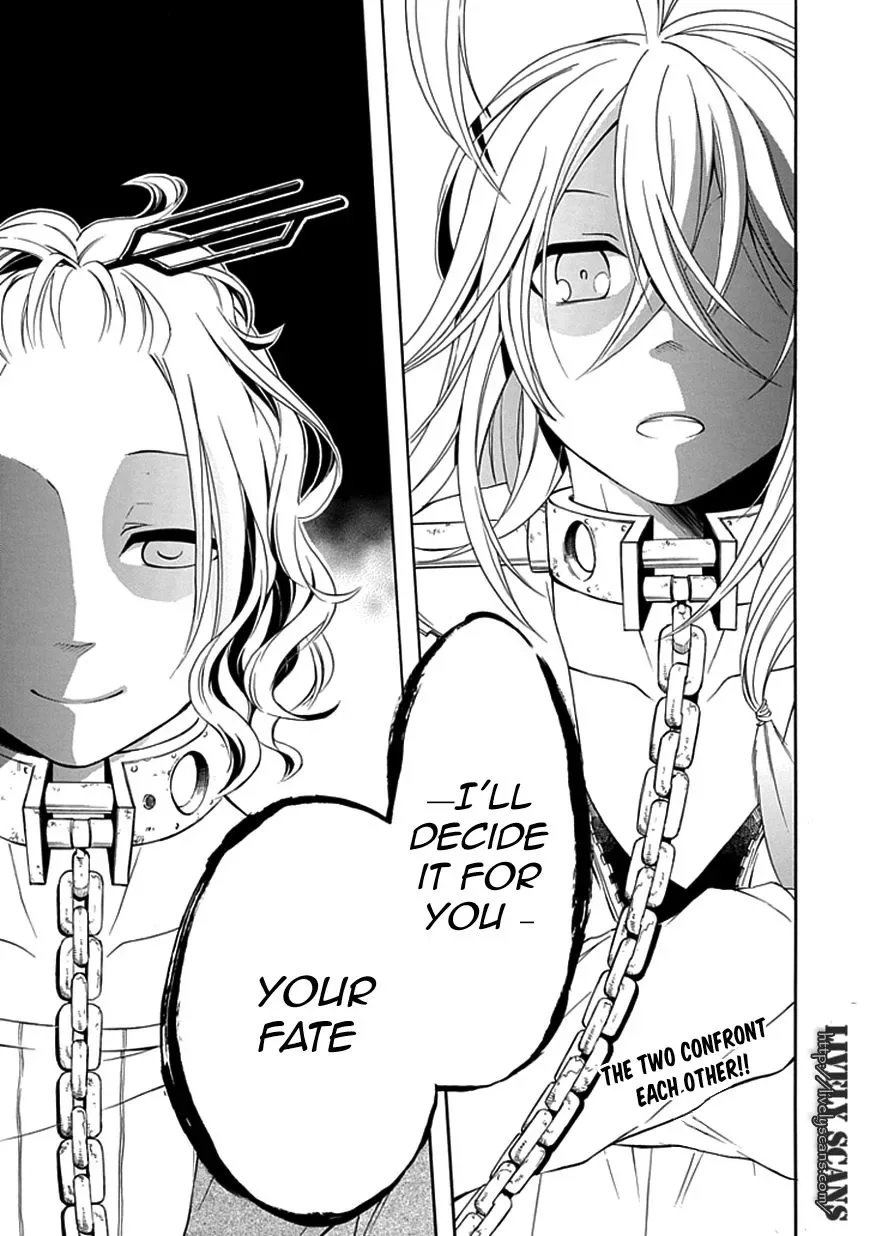 Torikago no Tsugai Chapter 6 page 4