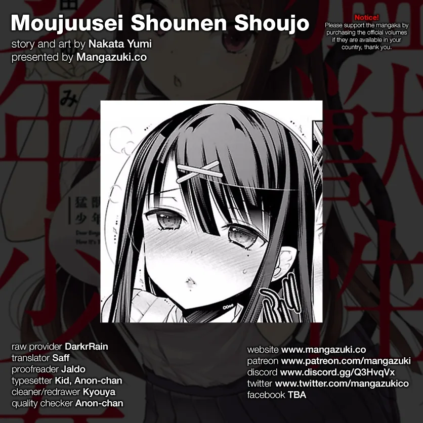 Moujuusei Shounen Shoujo Chapter 6 page 1
