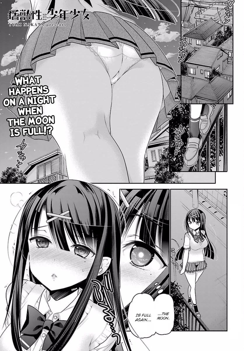 Moujuusei Shounen Shoujo Chapter 6 page 2