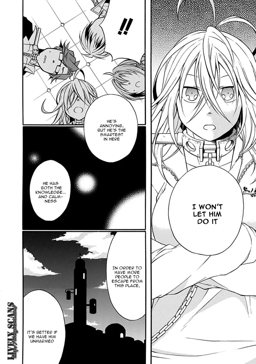Torikago no Tsugai Chapter 6 page 12