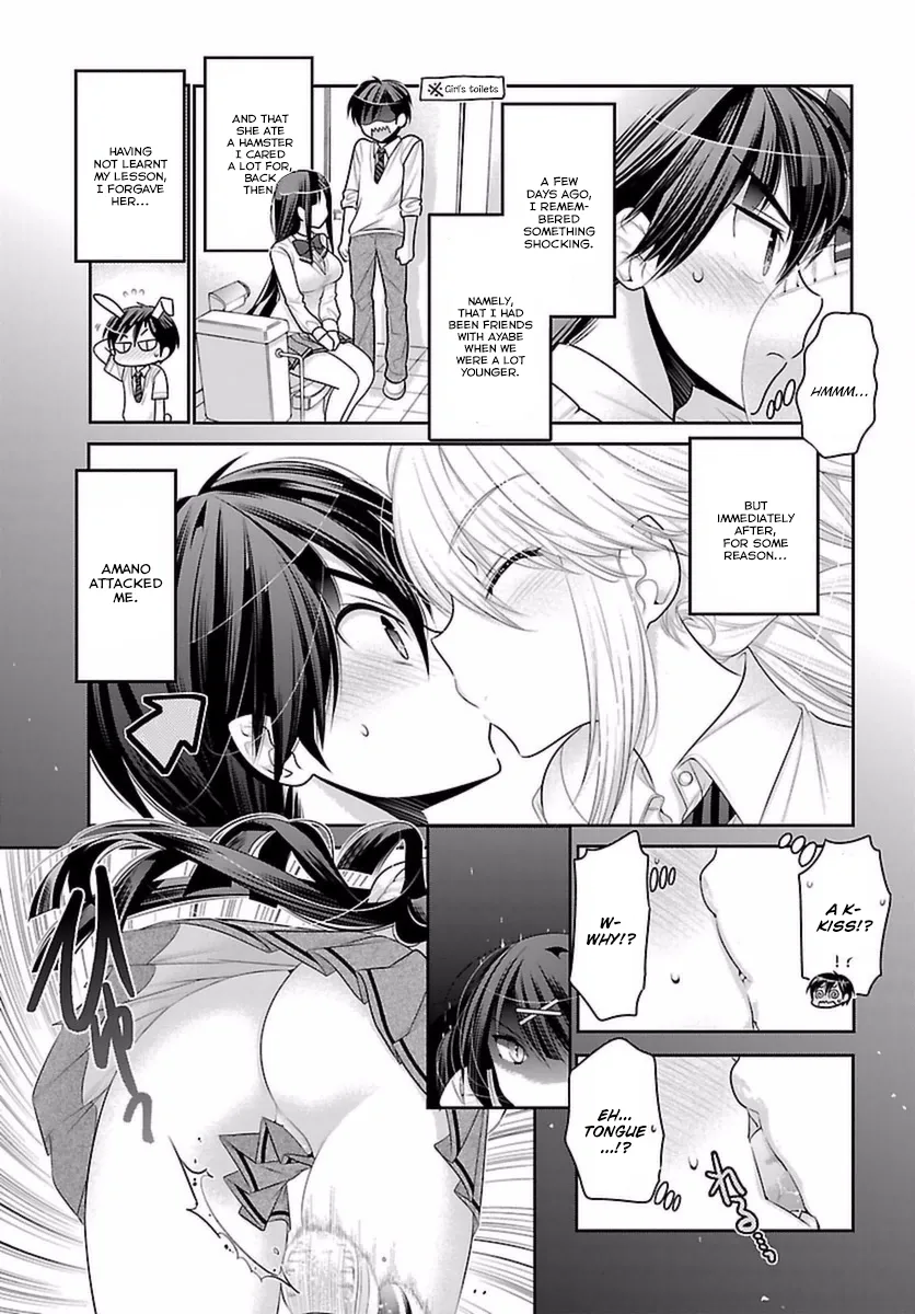 Moujuusei Shounen Shoujo Chapter 6 page 6