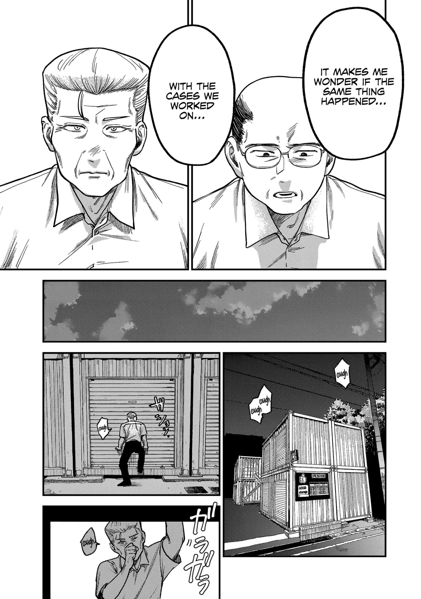 Tsumi To Batsu No Spica Chapter 5 page 18