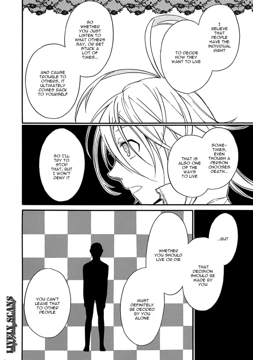 Torikago no Tsugai Chapter 6 page 8