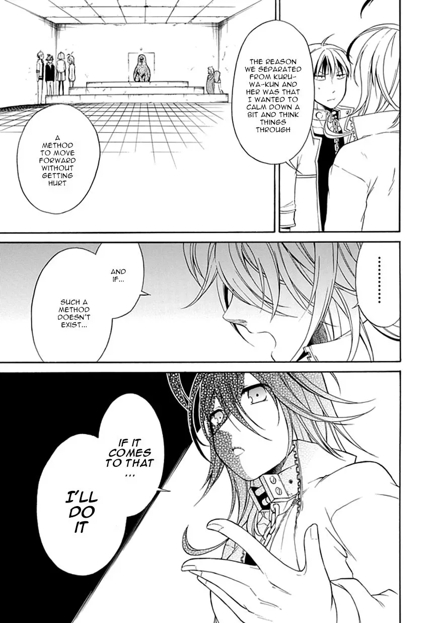 Torikago no Tsugai Chapter 6 page 13