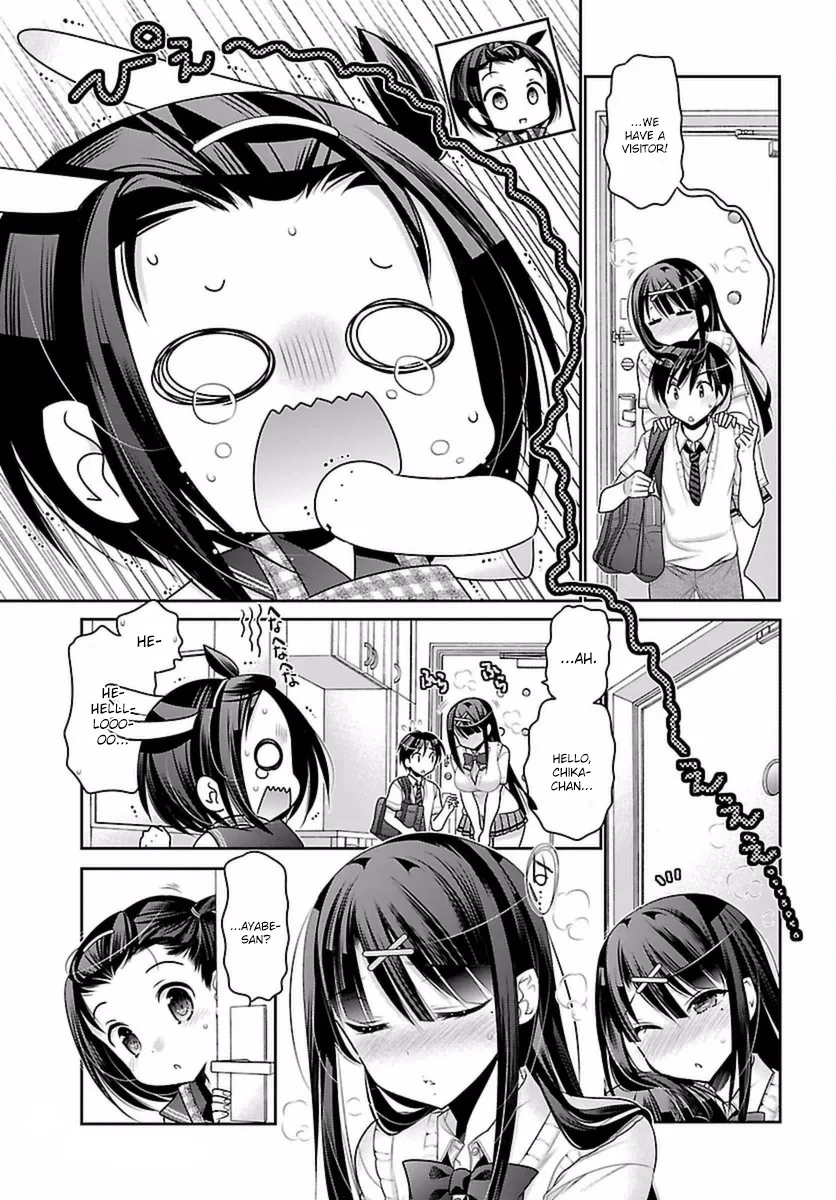 Moujuusei Shounen Shoujo Chapter 6 page 14