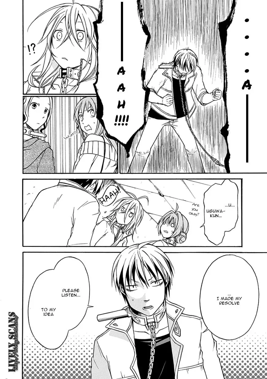 Torikago no Tsugai Chapter 6 page 16