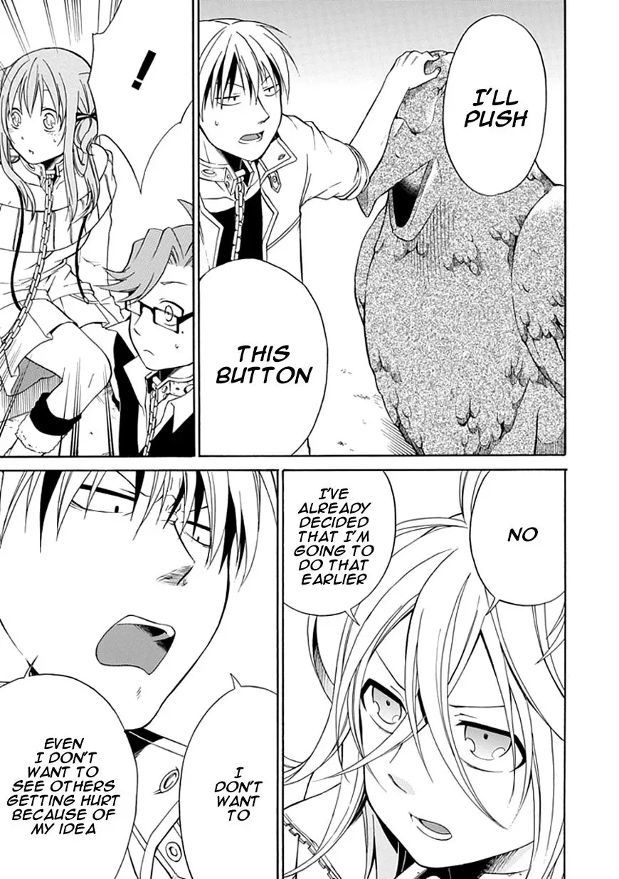 Torikago no Tsugai Chapter 6 page 21
