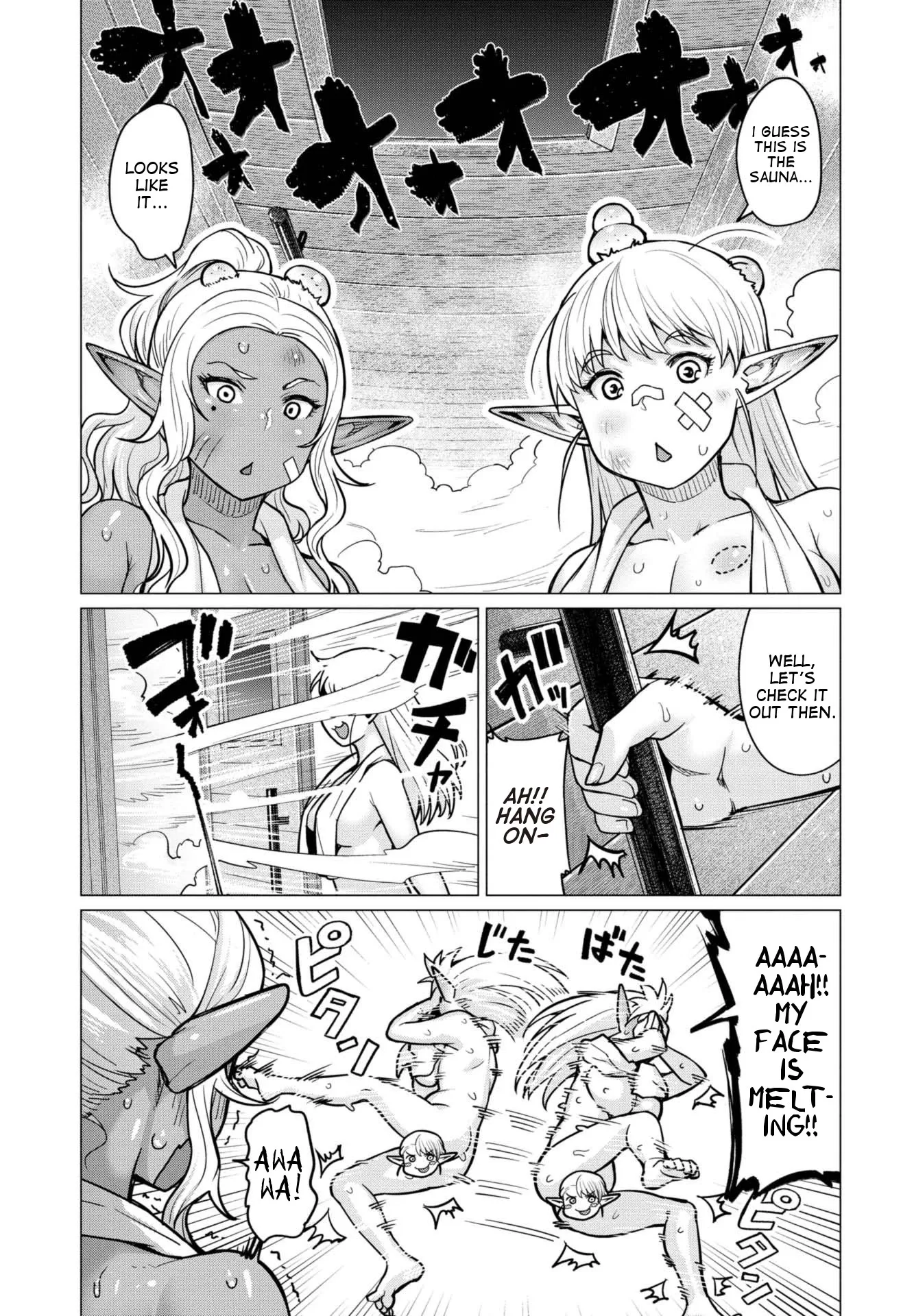 Miss Elf Can't Lose Weight Chapter 5 page 8