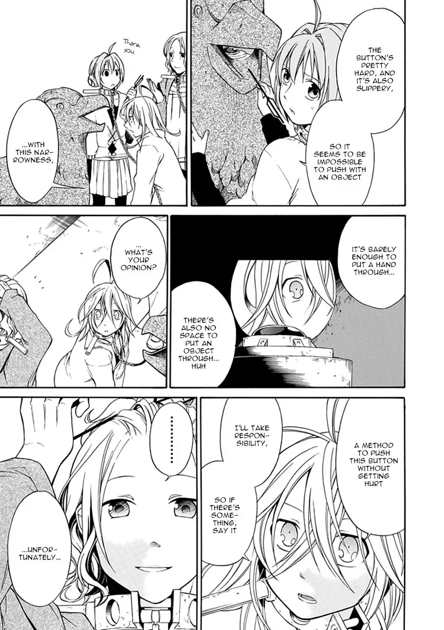 Torikago no Tsugai Chapter 6 page 23