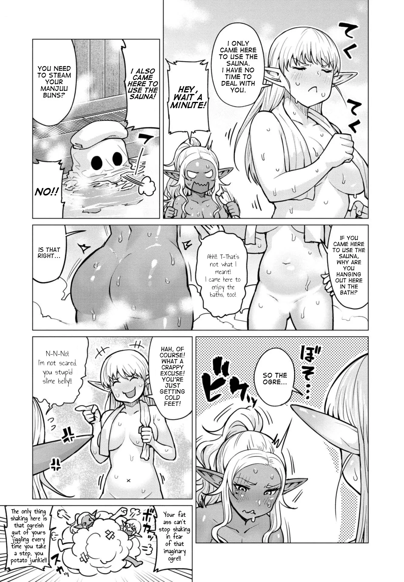 Miss Elf Can't Lose Weight Chapter 5 page 7