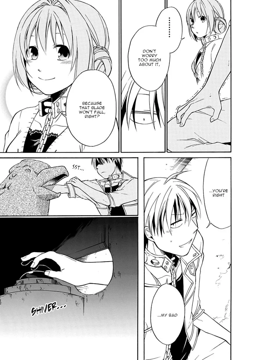 Torikago no Tsugai Chapter 6 page 25