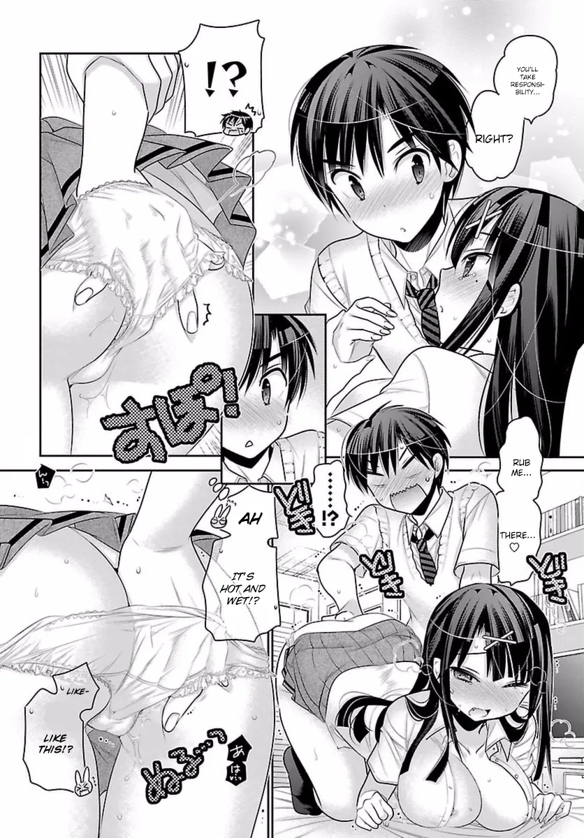 Moujuusei Shounen Shoujo Chapter 6 page 25