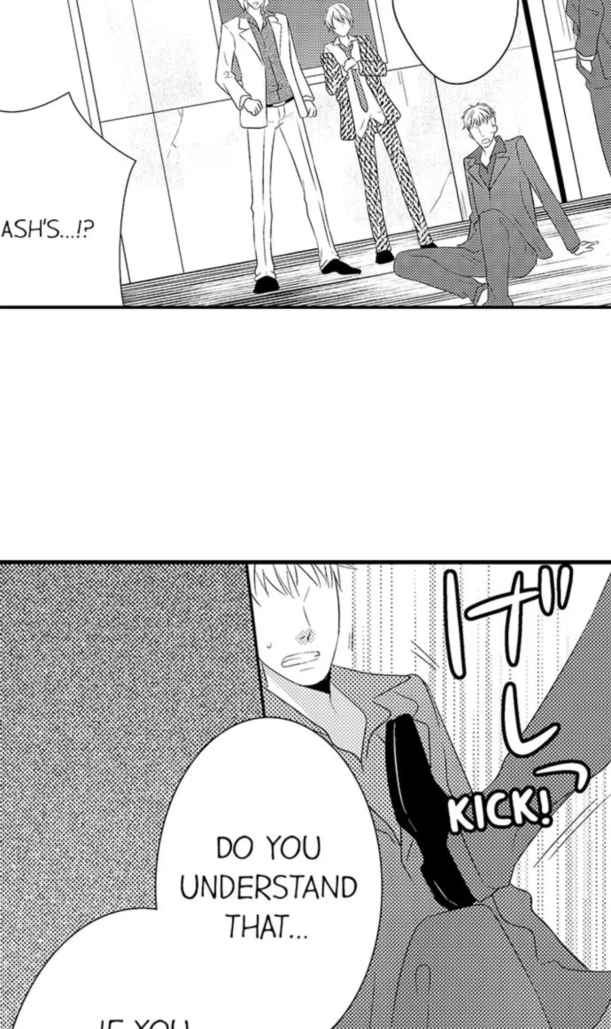 The Crossdressing Host: A Woman in a Garden of Beasts Chapter 6 page 5