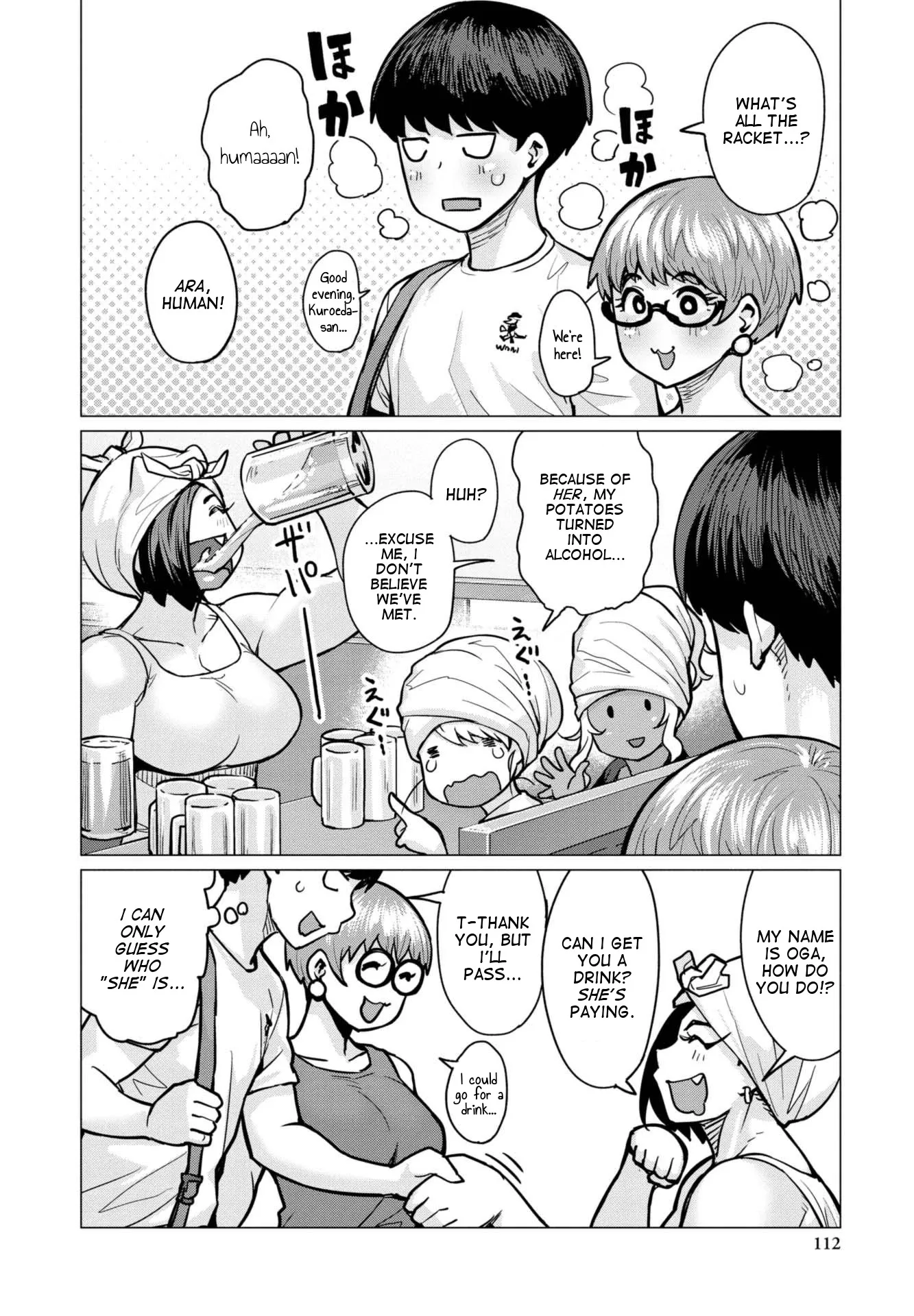 Miss Elf Can't Lose Weight Chapter 5 page 20