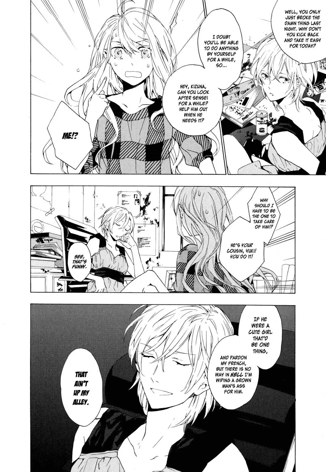 Torikagosou no Kyou mo Nemutai Juunintachi Chapter 6 page 15