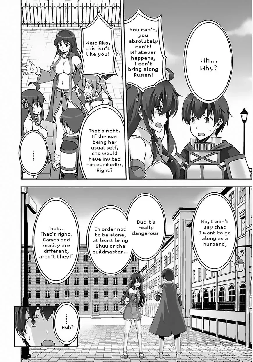 Netoge no Yome wa Onnanoko ja Nai to Omotta? Chapter 6 page 21