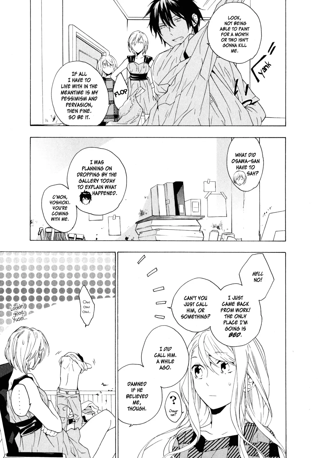 Torikagosou no Kyou mo Nemutai Juunintachi Chapter 6 page 14