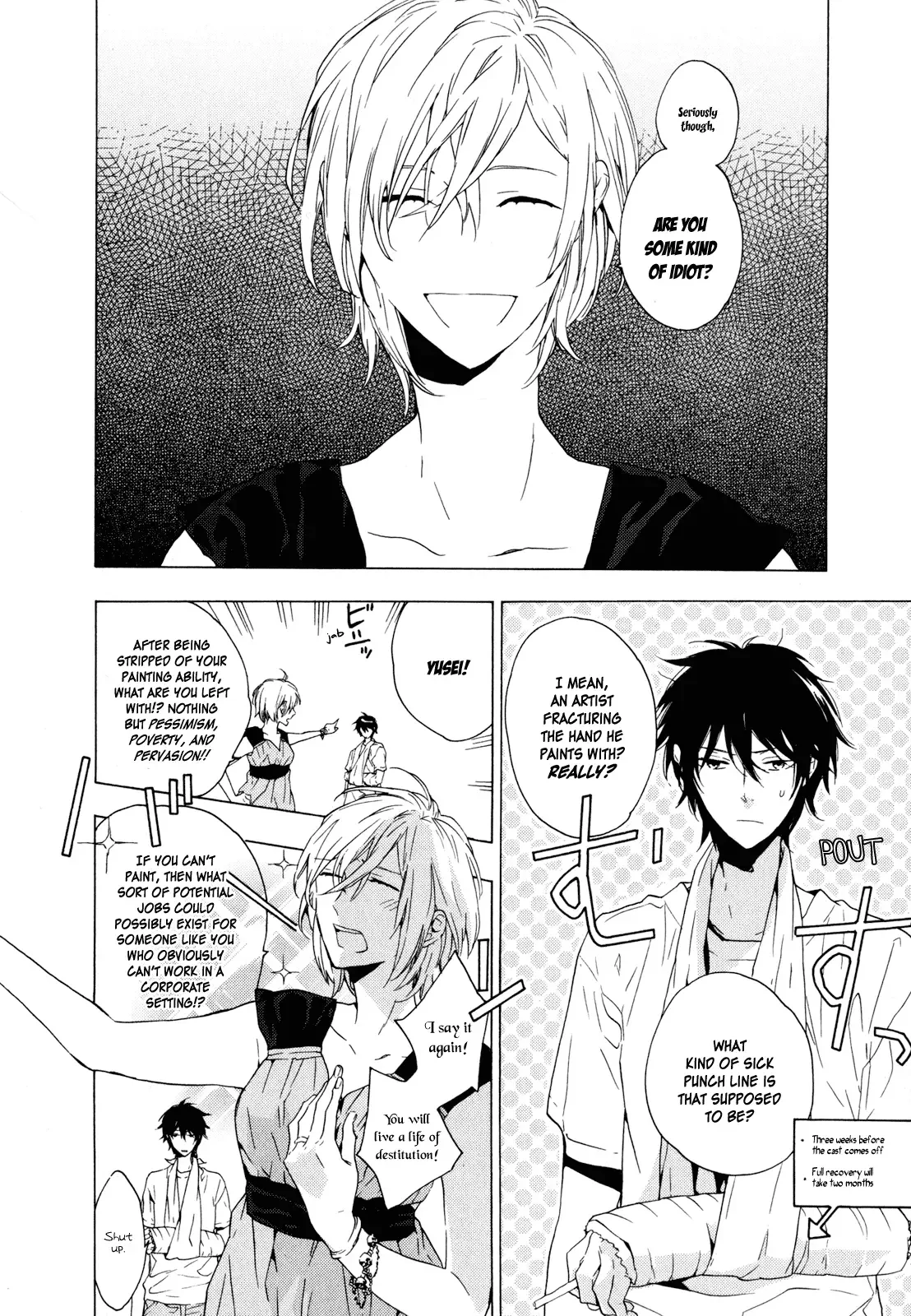 Torikagosou no Kyou mo Nemutai Juunintachi Chapter 6 page 13