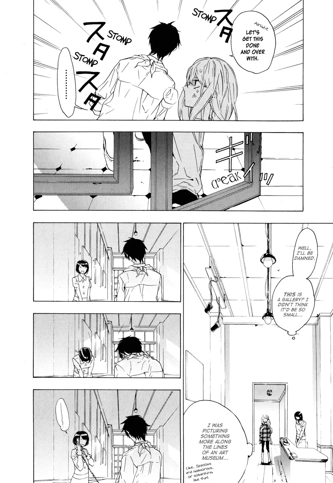 Torikagosou no Kyou mo Nemutai Juunintachi Chapter 6 page 19