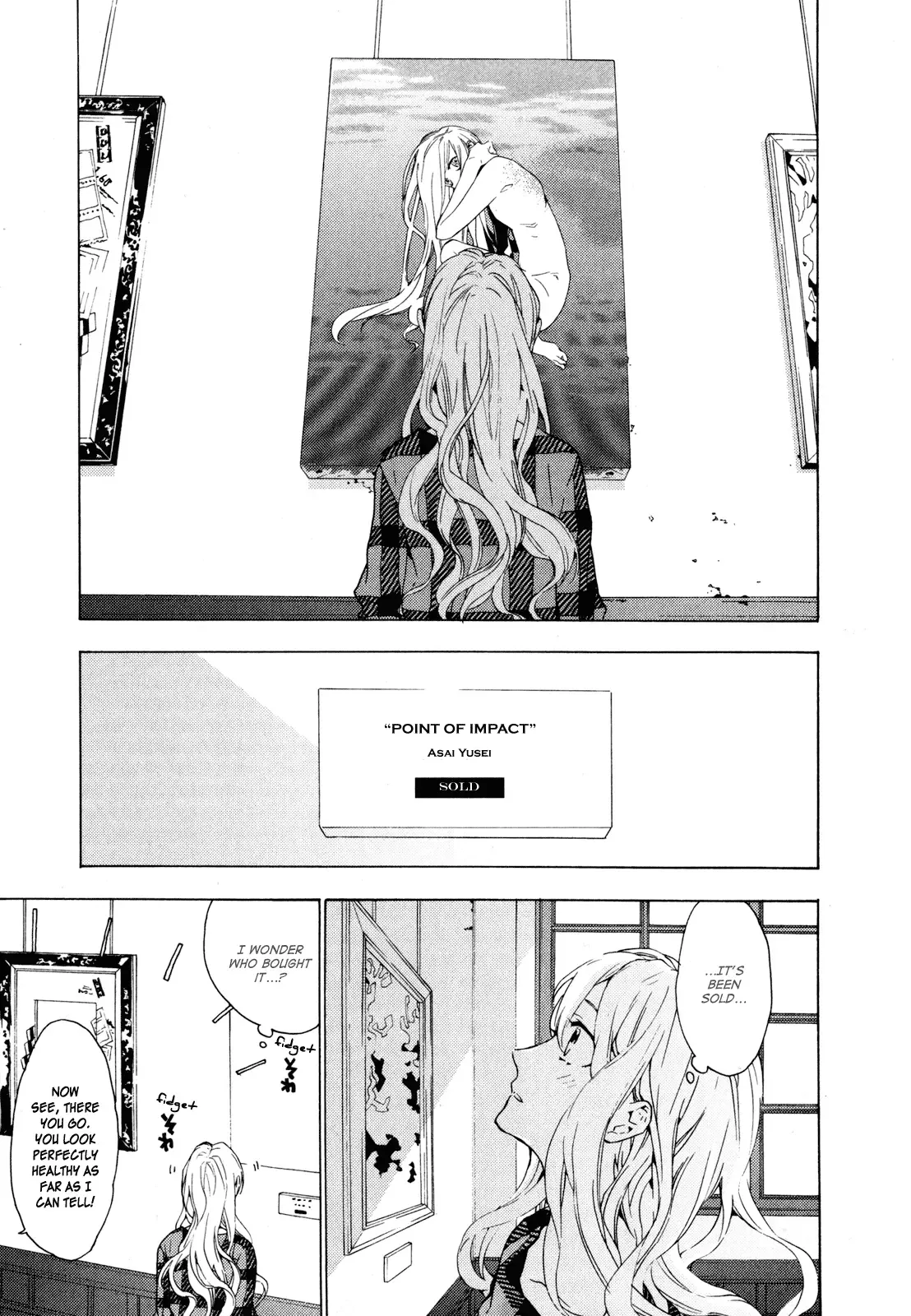 Torikagosou no Kyou mo Nemutai Juunintachi Chapter 6 page 22