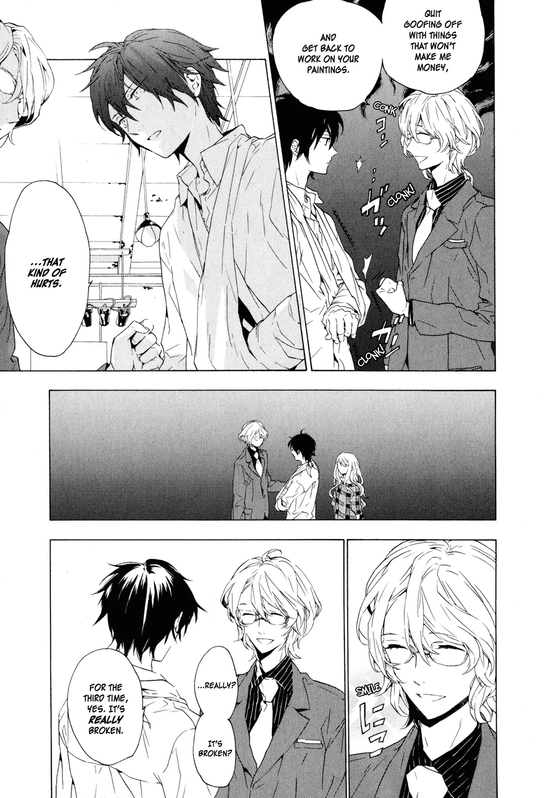 Torikagosou no Kyou mo Nemutai Juunintachi Chapter 6 page 24