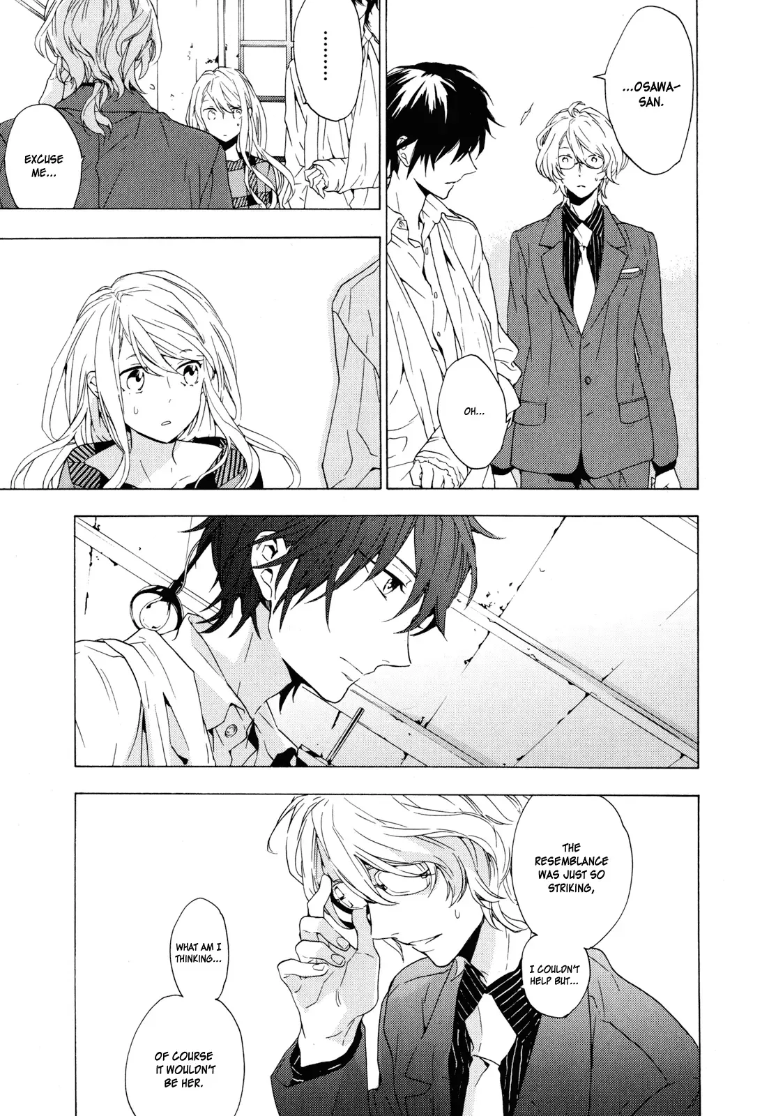 Torikagosou no Kyou mo Nemutai Juunintachi Chapter 6 page 28