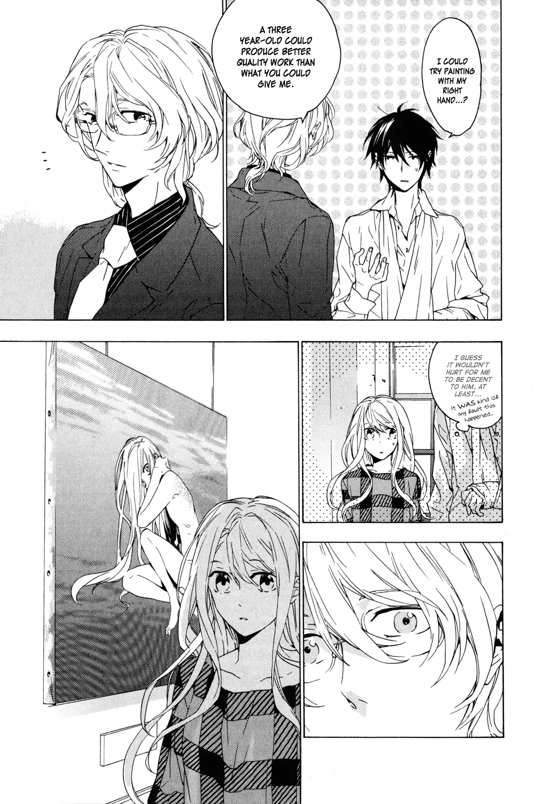 Torikagosou no Kyou mo Nemutai Juunintachi Chapter 6 page 26