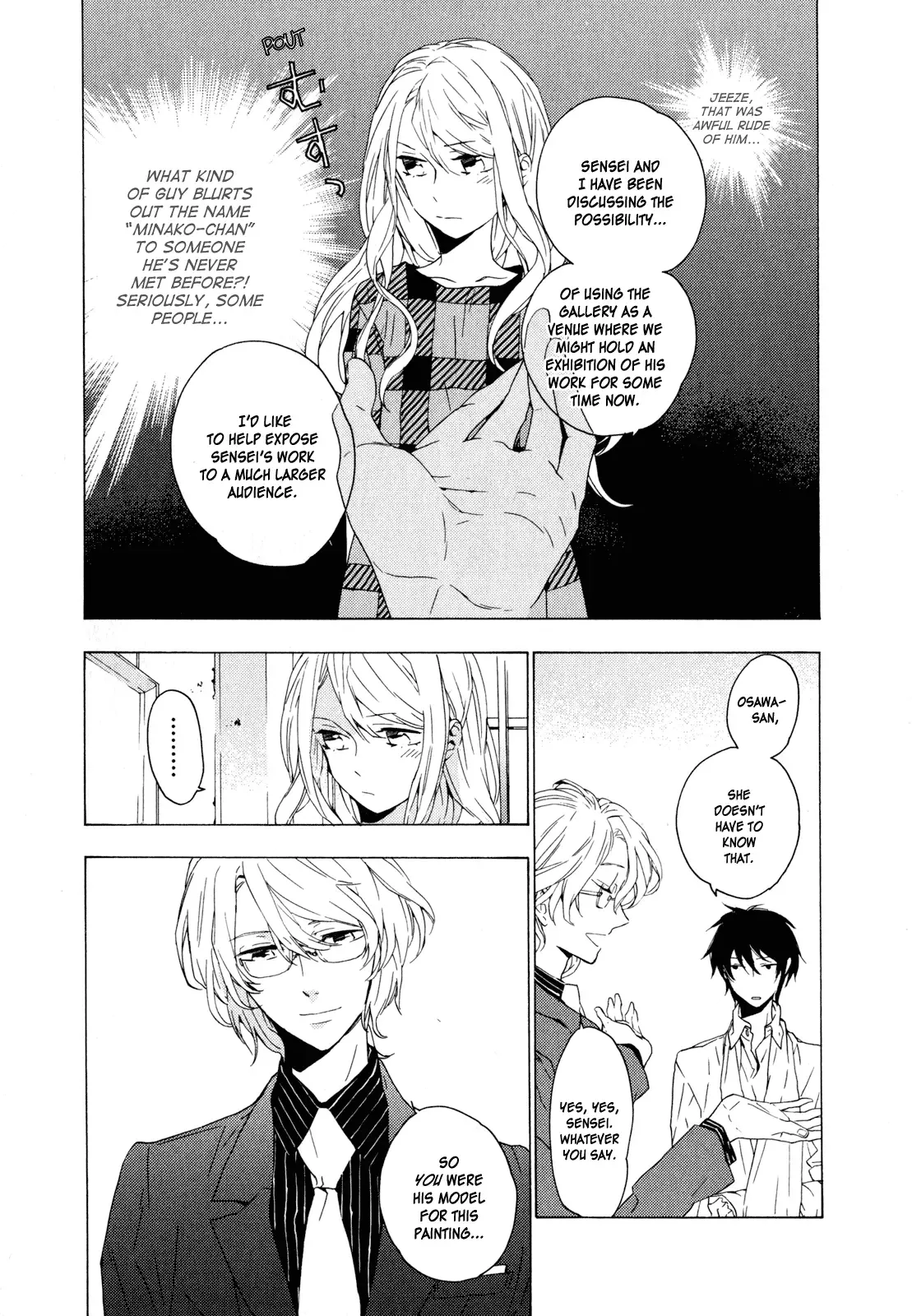 Torikagosou no Kyou mo Nemutai Juunintachi Chapter 6 page 30